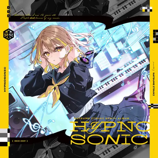 Single cover: Secret of my heart