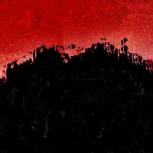 Single cover: ВОСПОМИНАНИЯ скит