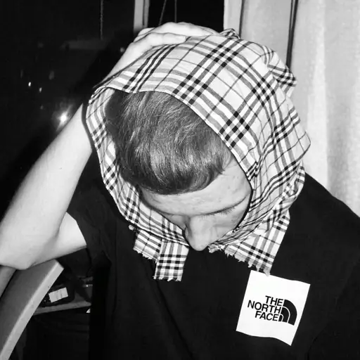 бичез привет