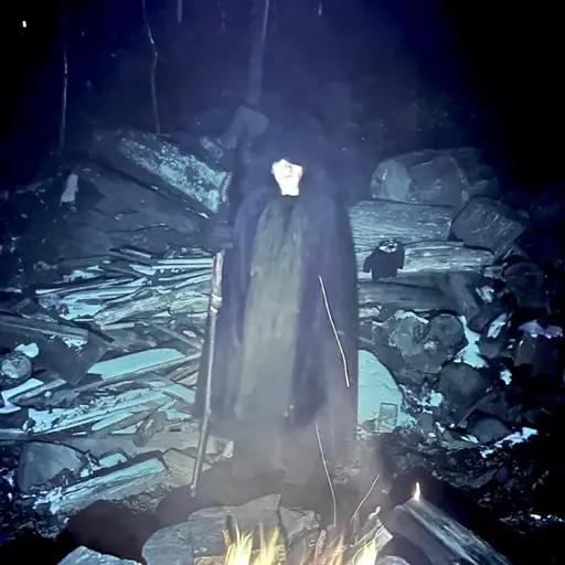 Single cover: OFFERING V1