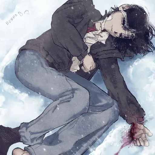 Single cover: ножик в сердце