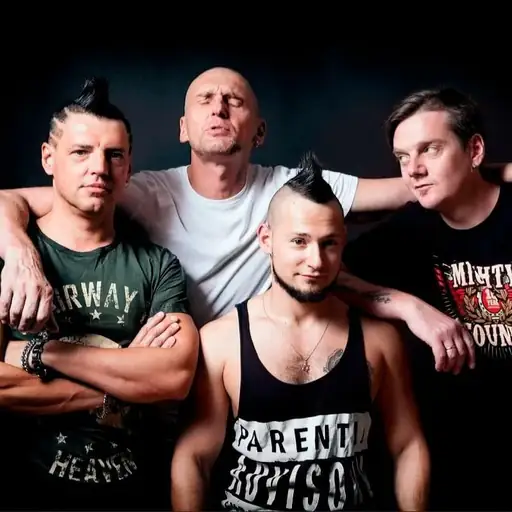 Artist: Бригадный подряд