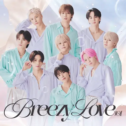 Single cover: Breezy Love
