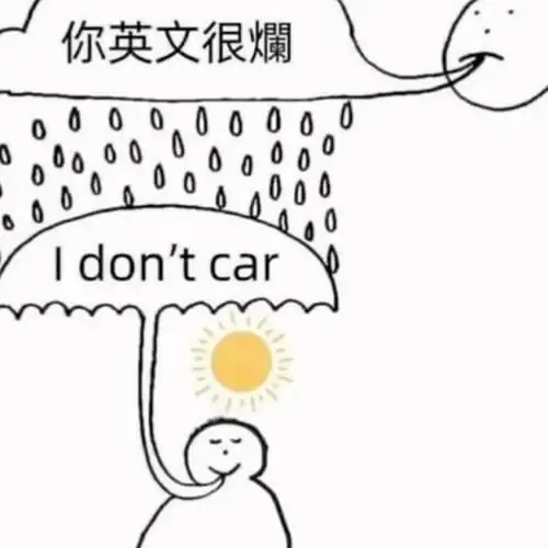 Single cover: everyday wit U a Movie