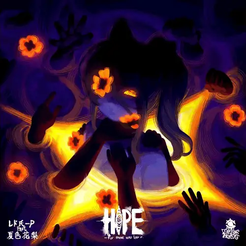 HOPE—for those who lost it.