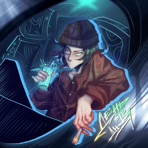 Single cover: повод