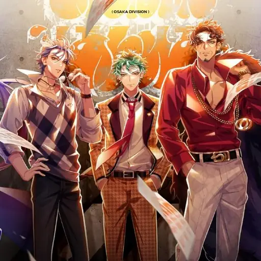 どついたれ本舗