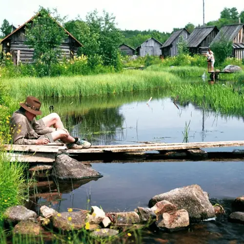 Single cover: деревня