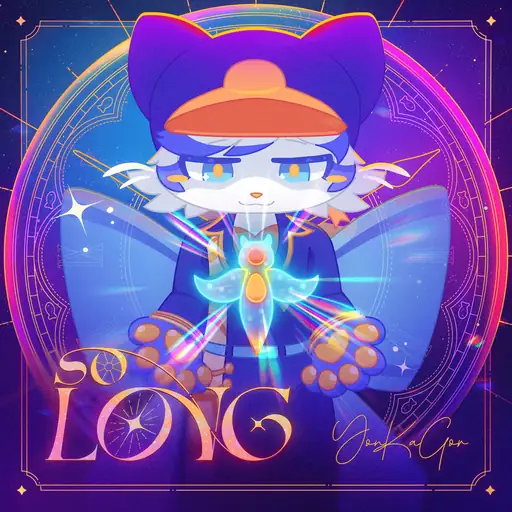 Single cover: So Long