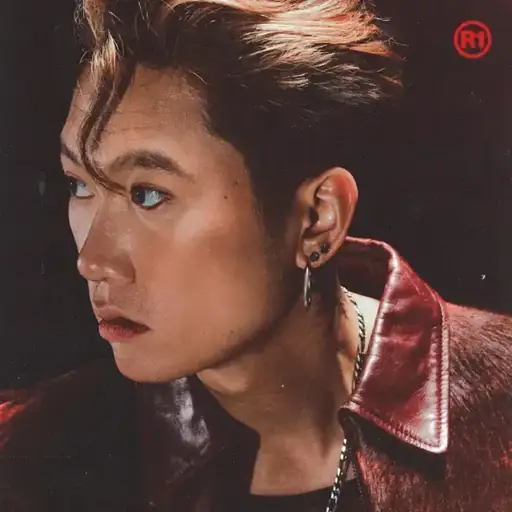 Single cover: room 1: OTF