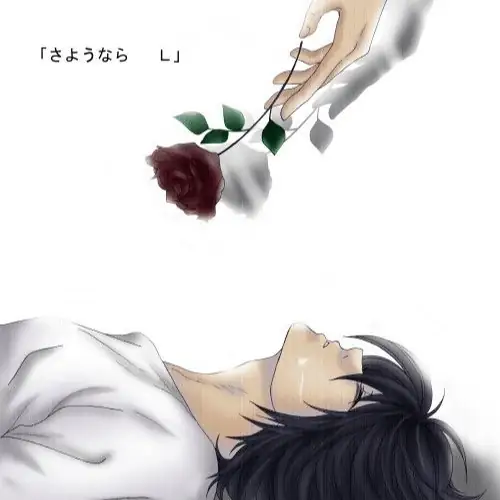 Single cover: ангелы не умирают