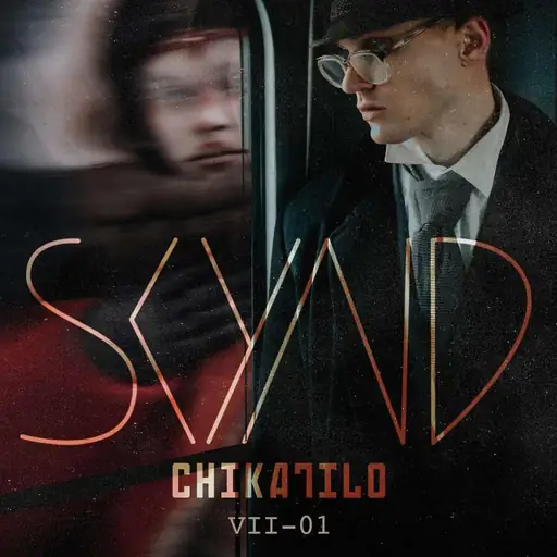 Single cover: Andrei Chikatilo