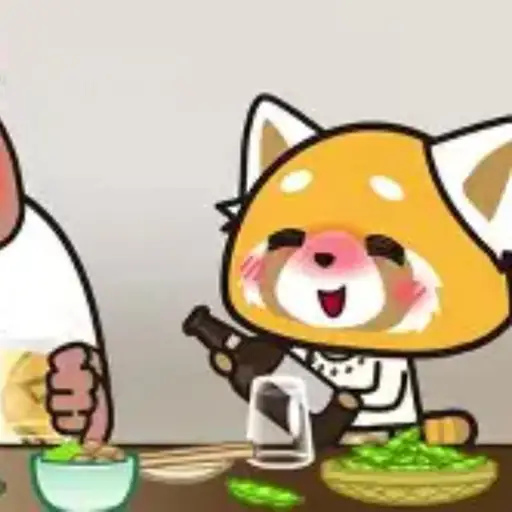 Single cover: randomly caught feelings for her