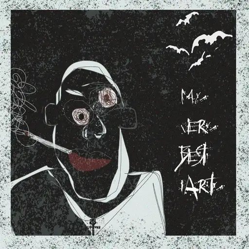 Моя Самая Лучшая Вечеринка (My Best Party Ever)