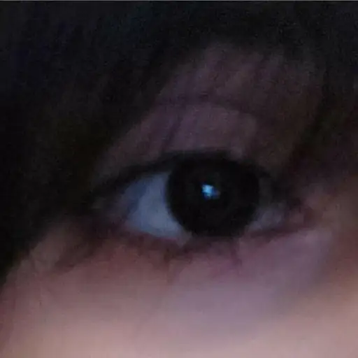 Single cover: карие глаза