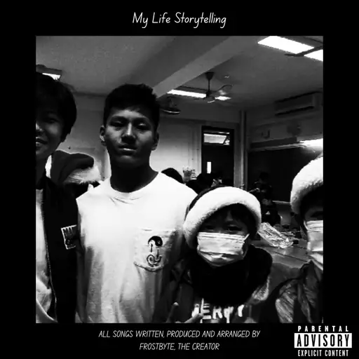 My Life Storytelling 🅴