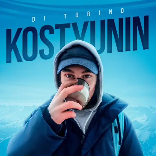 KOSTYUNIN