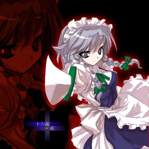 Single cover: Casino