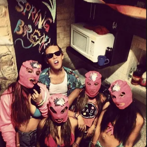 Single cover: in the clouds