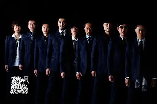 東京スカパラダイスオーケストラ