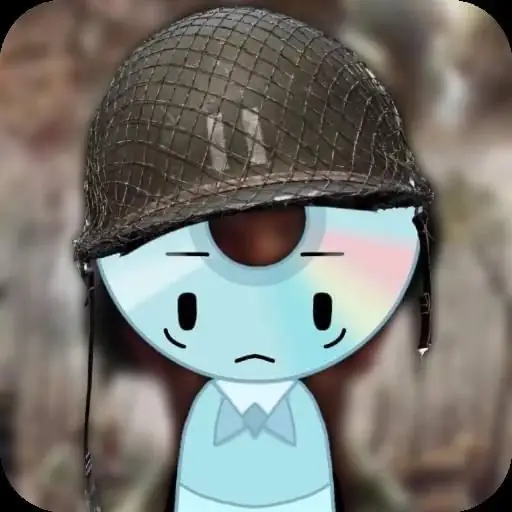 НЕМЕДИЙНОСТЬ