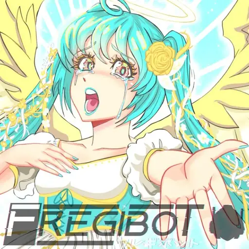 Single cover: I Won't Let This Die