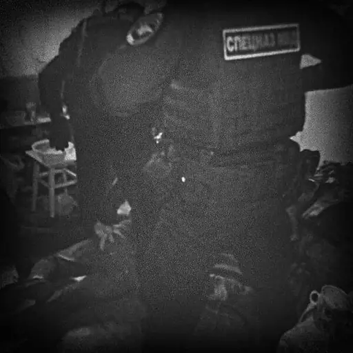 Single cover: Это сказка