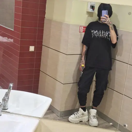 Старые Невыпущенные Песни (Old Unreleased Songs)