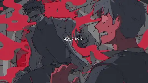 Single cover: dopamine_machine