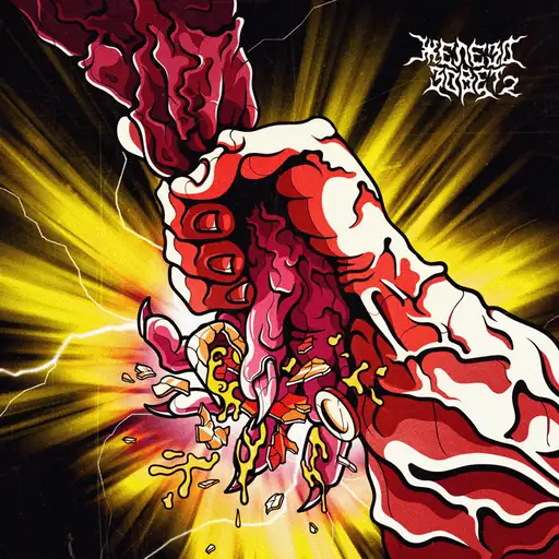 Single cover: Чемпион