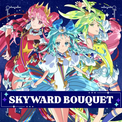 Single cover: SKYWARD BOUQUET