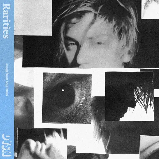 Single cover: Wonderland