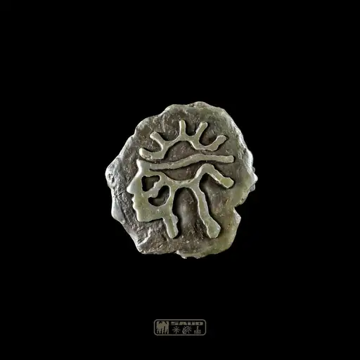 Single cover: Be The Way