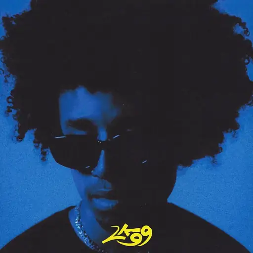 Single cover: Stars, Stripes and Credit Card Swipes