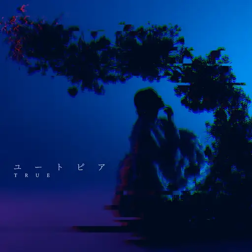 Single cover: ユートピア