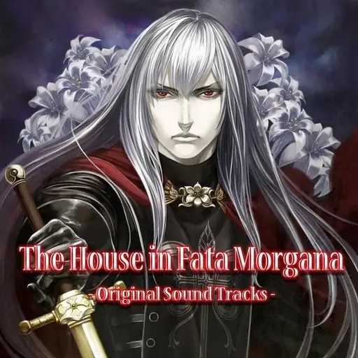 Album cover: The House in Fata Morgana (Original Sound Track)