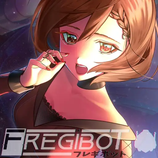 Single cover: Eternity's Reach