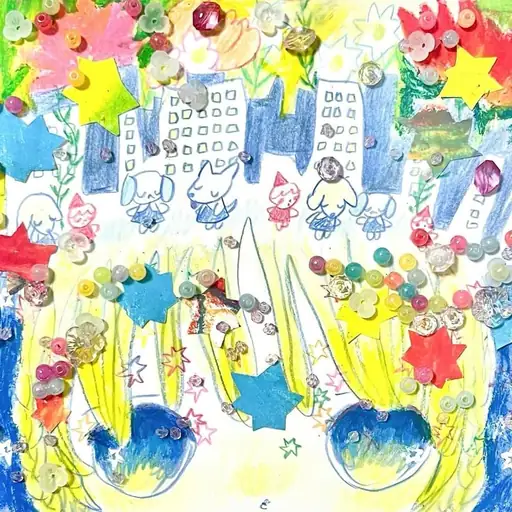 Single cover: To2 Welve