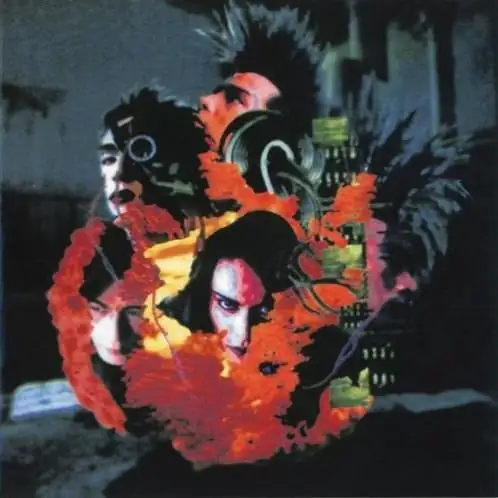 狂った太陽 (Kurotta Tayou)