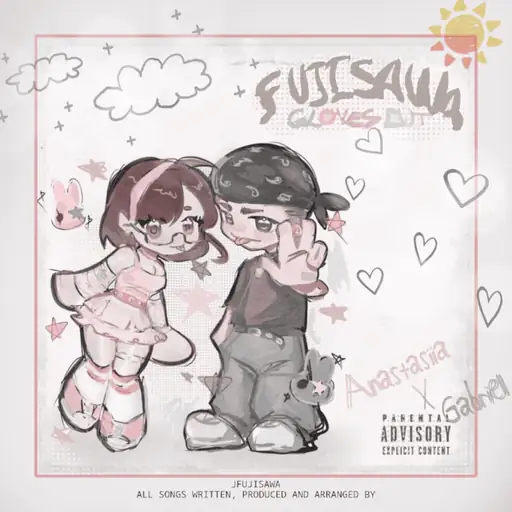 Single cover: Alcoholic Ballad