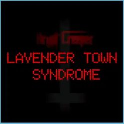 Lavender Town SYNDRoME EP