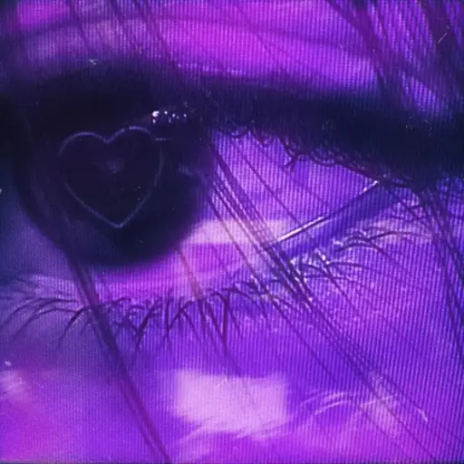 Single cover: УДАЛЯЮ