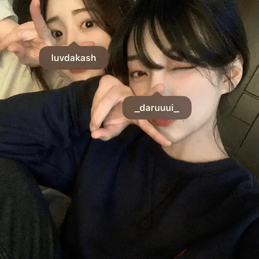 Single cover: азиатки