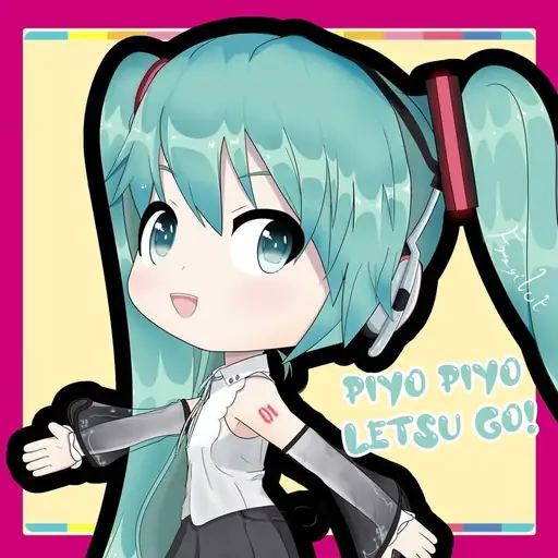 Single cover: Piyopiyo Letsu Go!