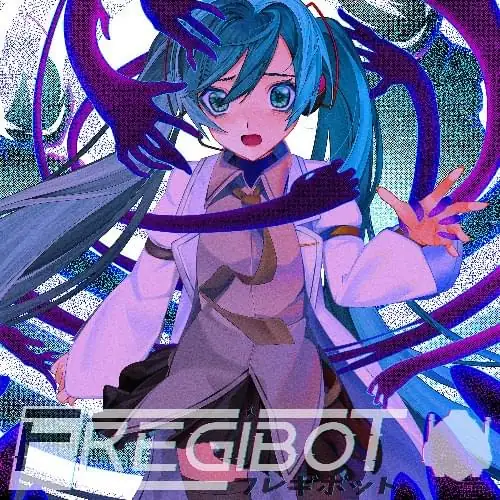 Single cover: Artificial Invasion