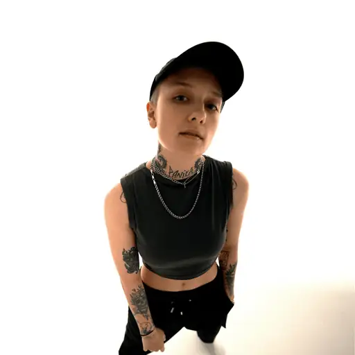 лучнадежды