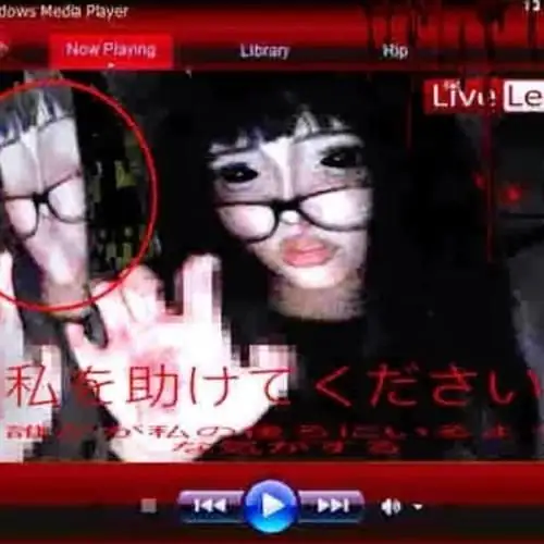 Single cover: твои глаза