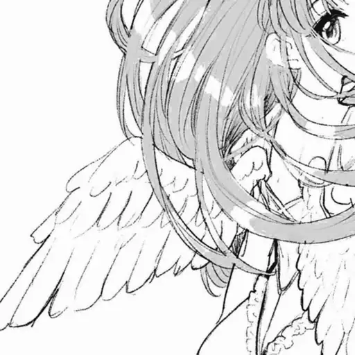 Single cover: forevermore.