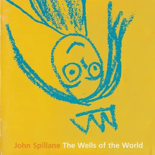 Single cover: How Beautiful You Are