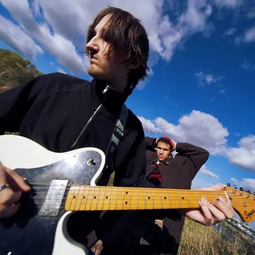 Академический отпуск